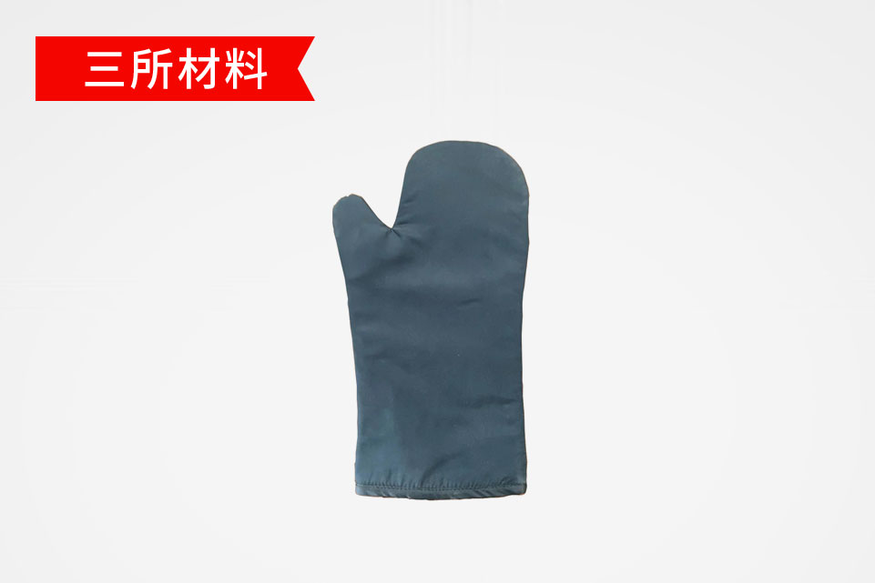 SS-FHST30柔軟型核防護手套