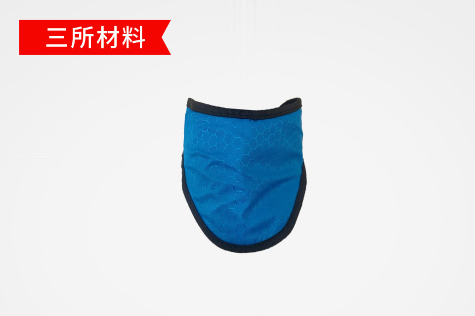 SS-FHWB防護圍脖
