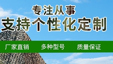 山東偽裝網：多波段偽裝網、功能性偽裝網助力軍事隱蔽